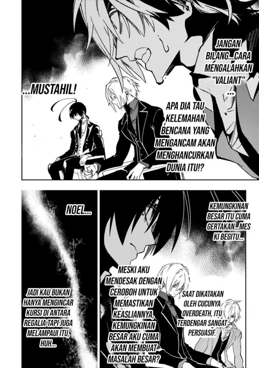 Chapter 53 - halaman 26