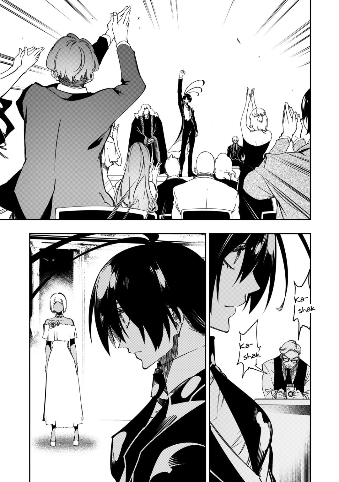 Chapter 54 - halaman 22