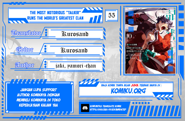 Chapter 55 - halaman 2