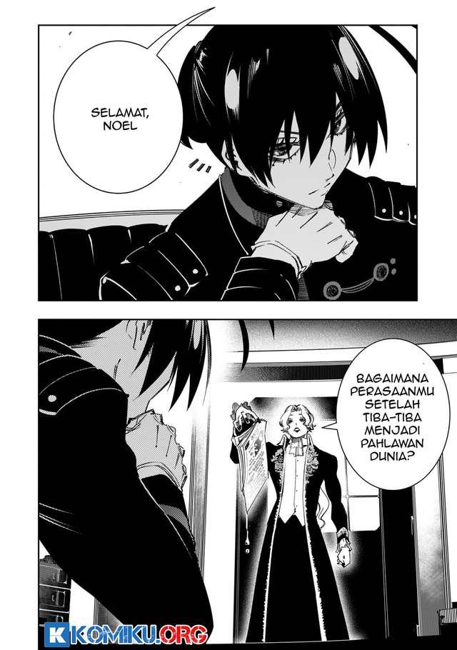 Chapter 55 - halaman 14
