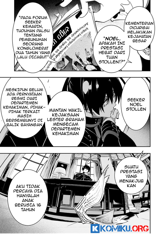 Chapter 55 - halaman 15