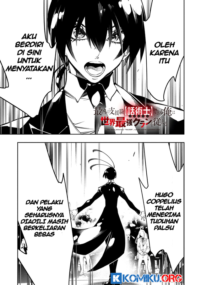 Chapter 55 - halaman 3