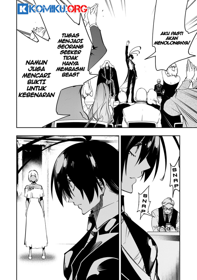 Chapter 55 - halaman 4