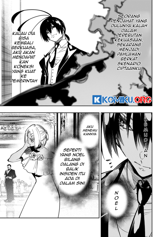 Chapter 55 - halaman 7