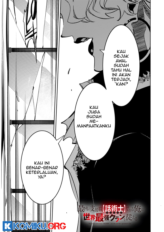 Chapter 56 - halaman 3