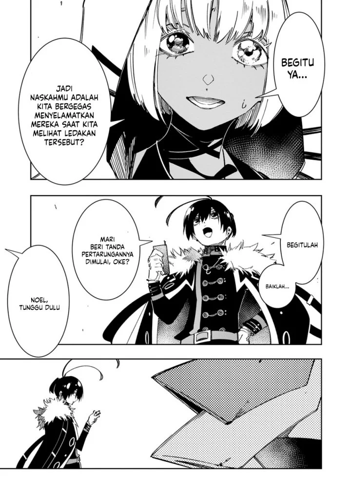 Chapter 57 - halaman 13