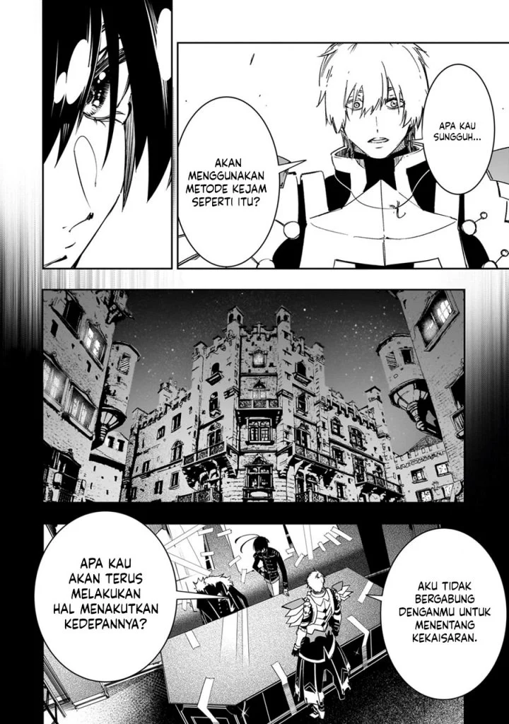 Chapter 57 - halaman 14