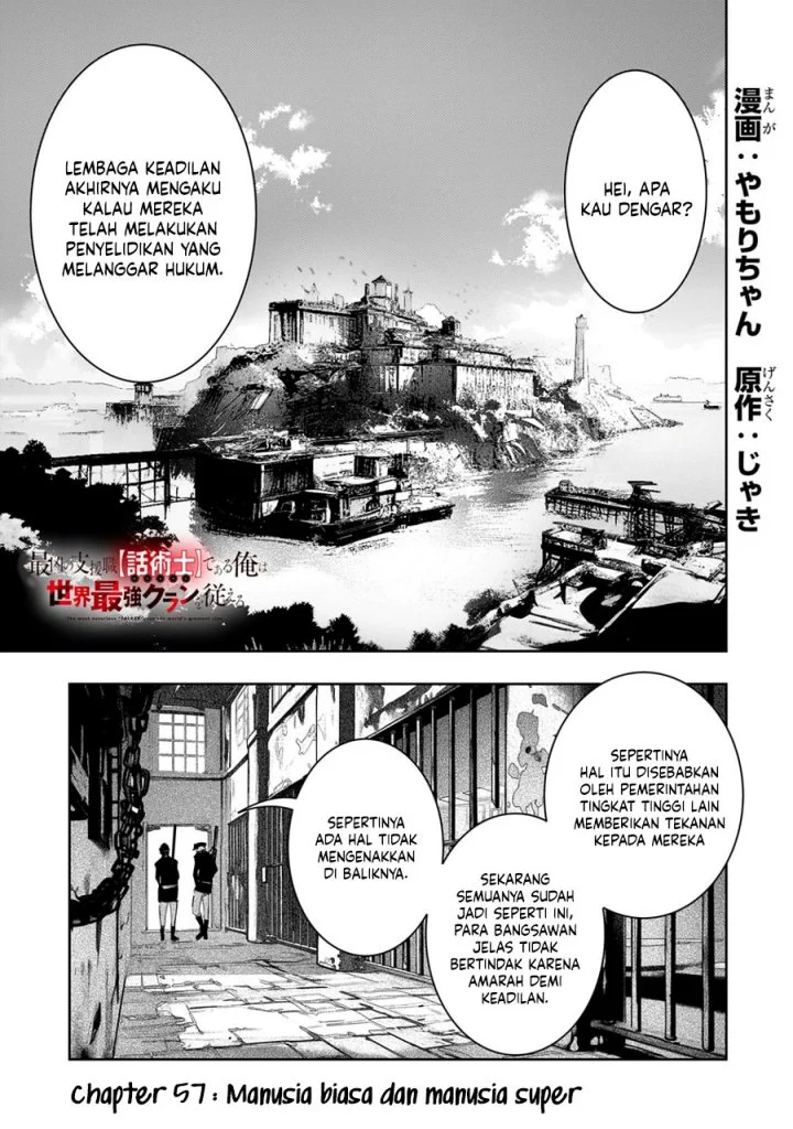 Chapter 57 - halaman 3