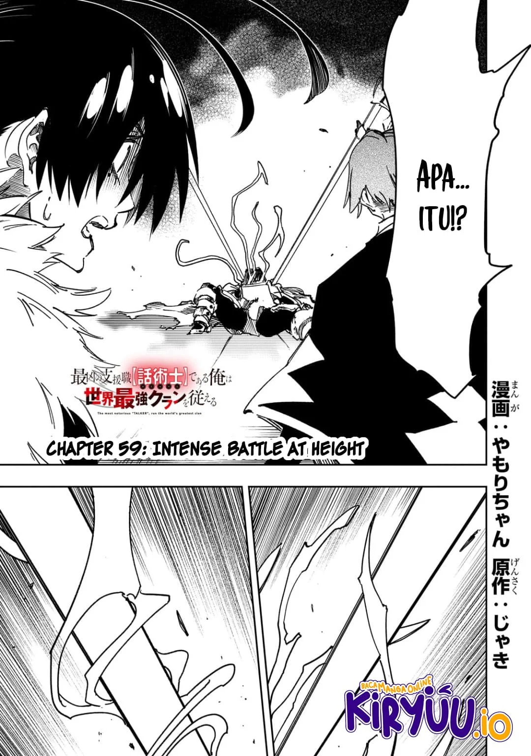 Chapter 59 - halaman 3