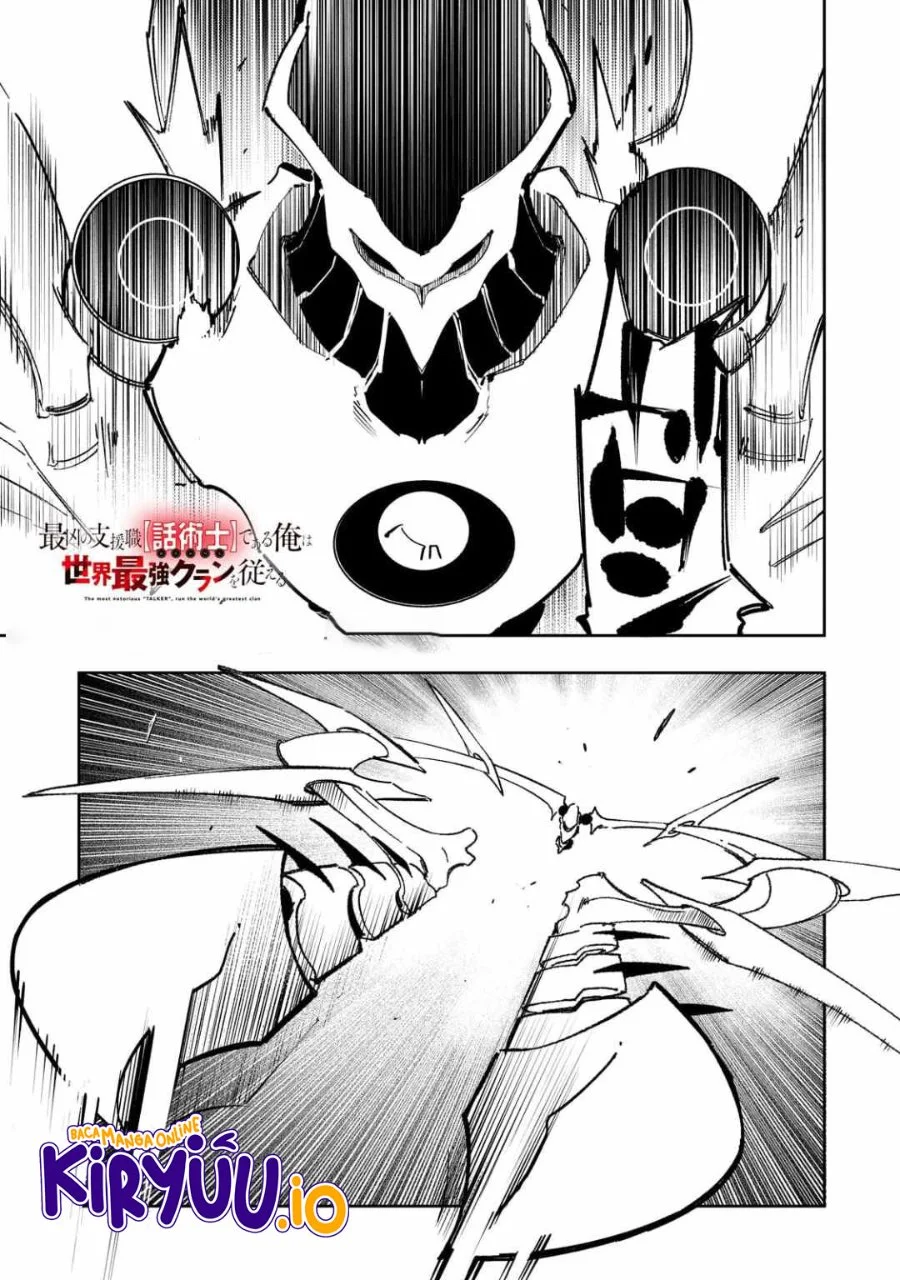 Chapter 60 - halaman 3
