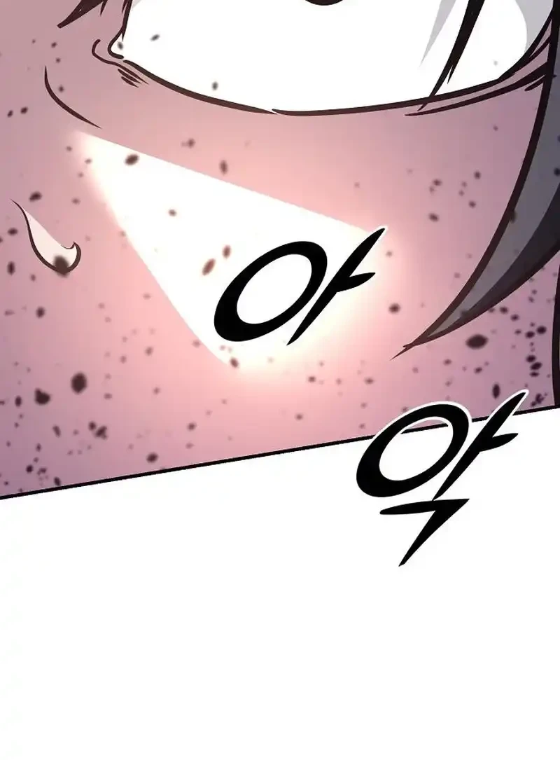 Chapter 100 - halaman 5