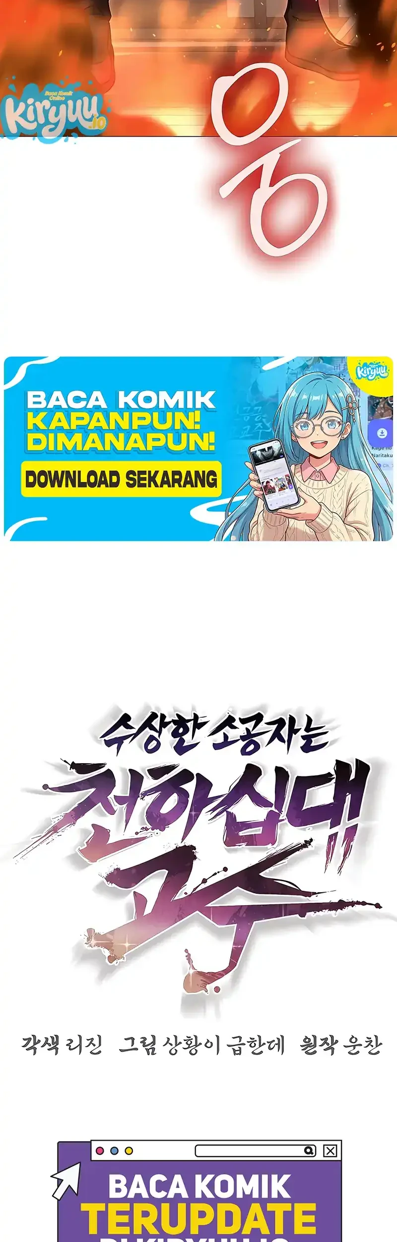 Chapter 102 - halaman 81