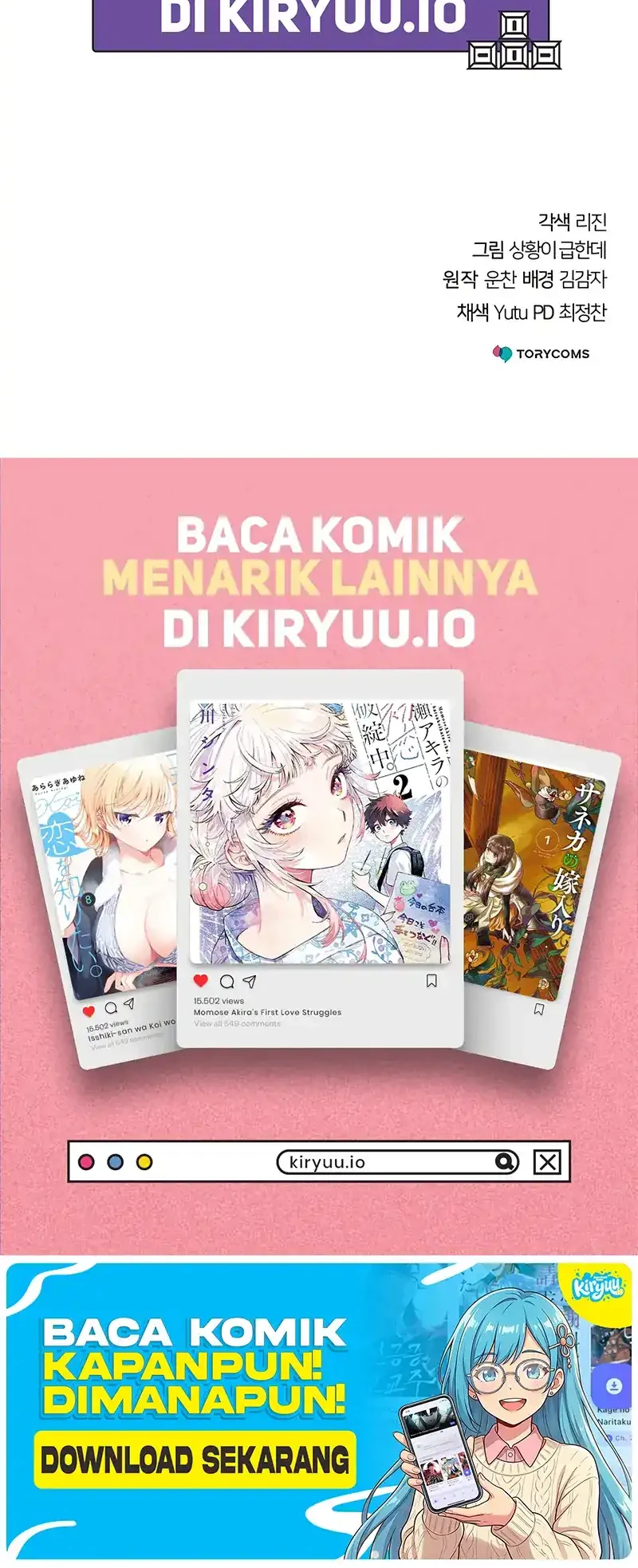 Chapter 102 - halaman 82