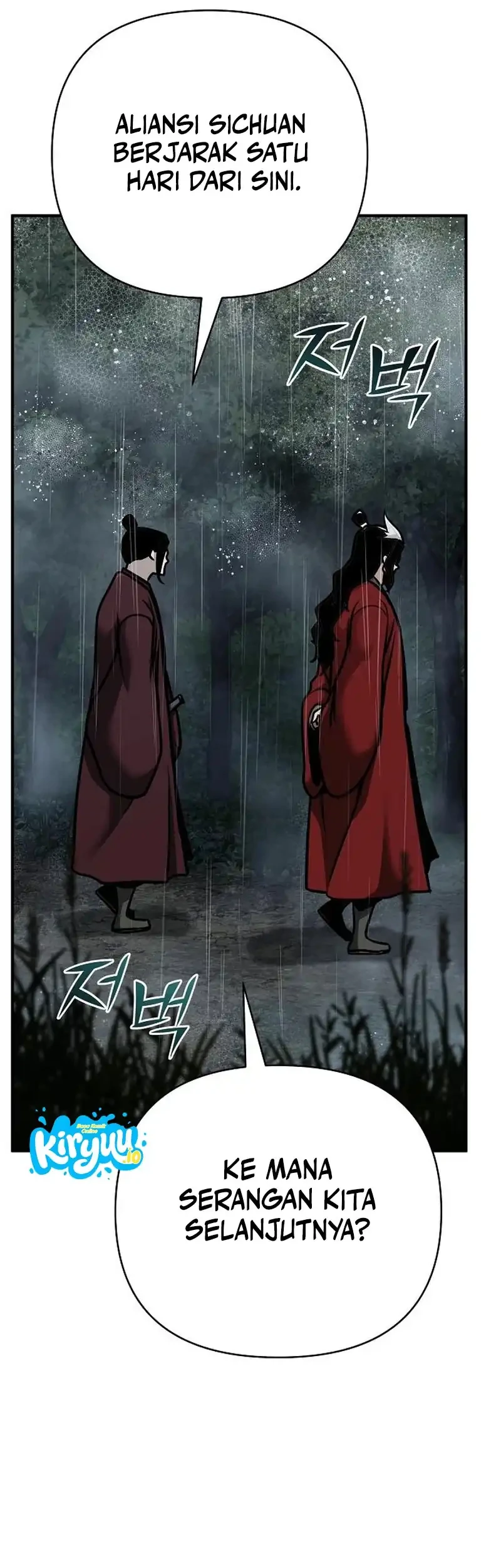 Chapter 103 - halaman 58