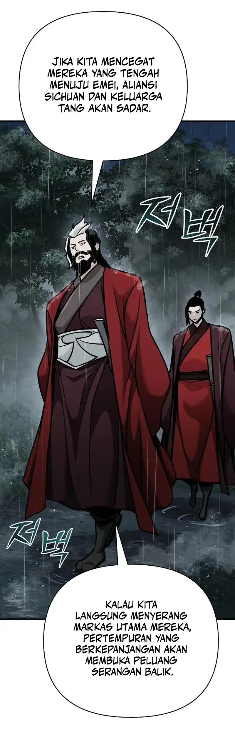 Chapter 103 - halaman 59