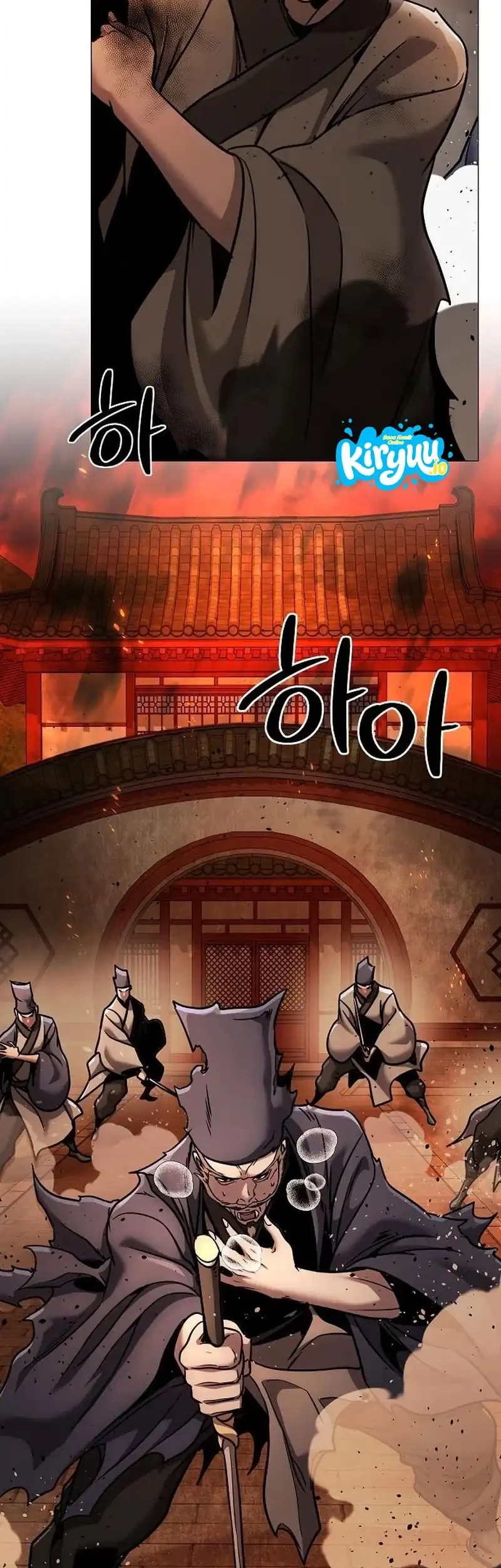 Chapter 103 - halaman 4