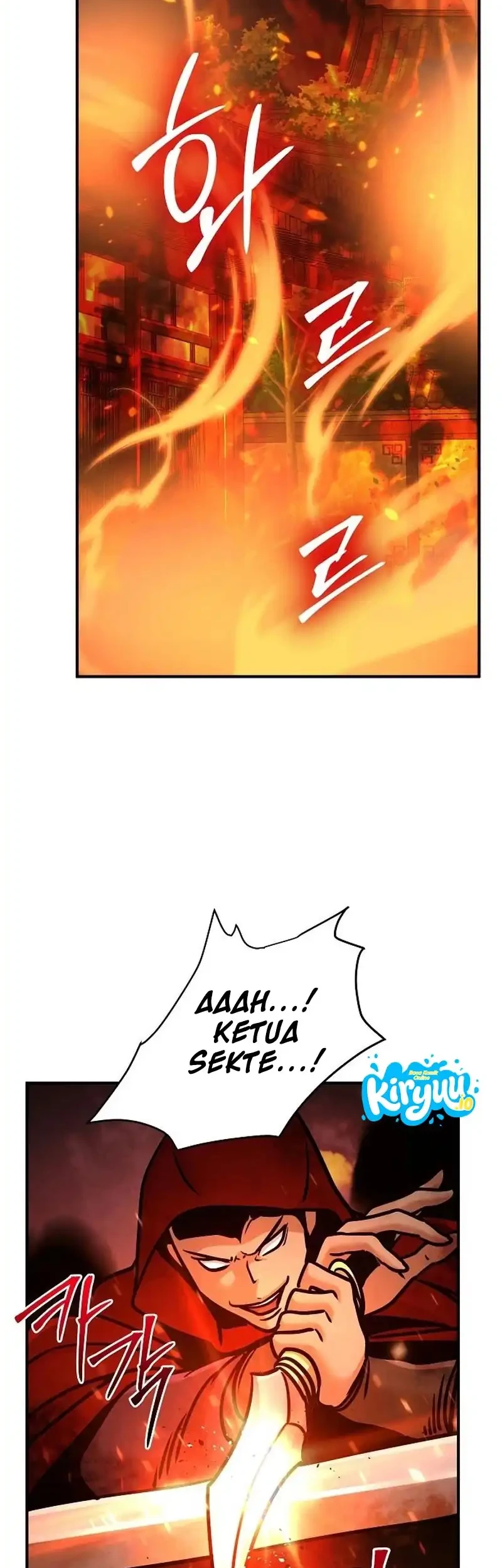 Chapter 103 - halaman 7