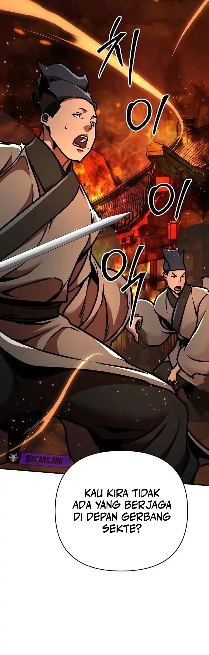 Chapter 103 - halaman 25