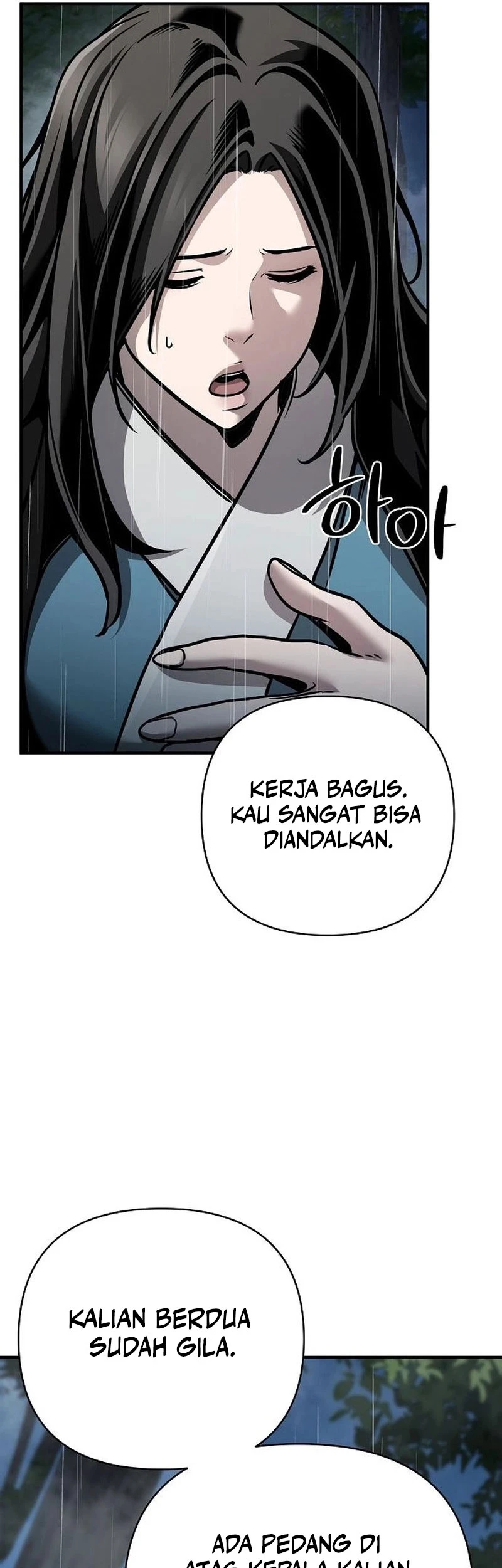 Chapter 104 - halaman 49