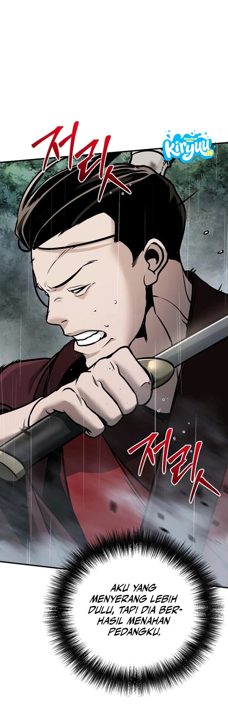 Chapter 104 - halaman 21