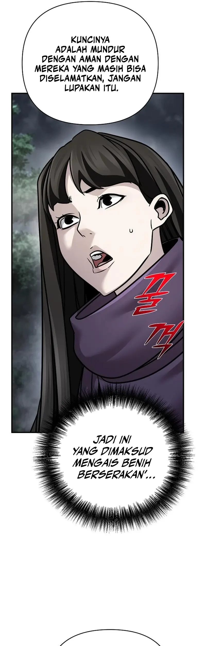 Chapter 105 - halaman 72