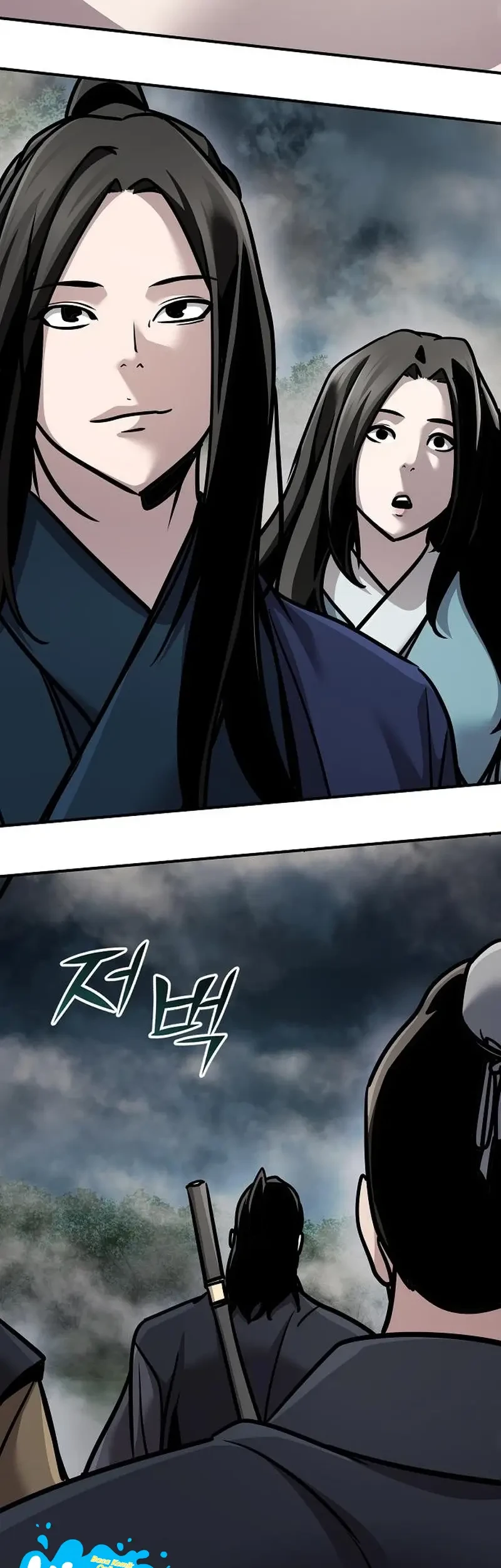 Chapter 105 - halaman 78