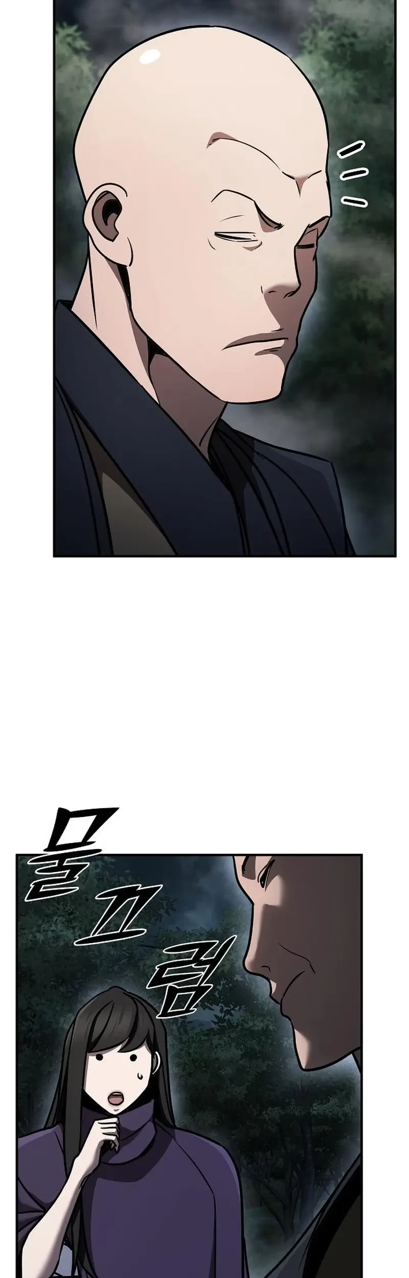 Chapter 105 - halaman 93