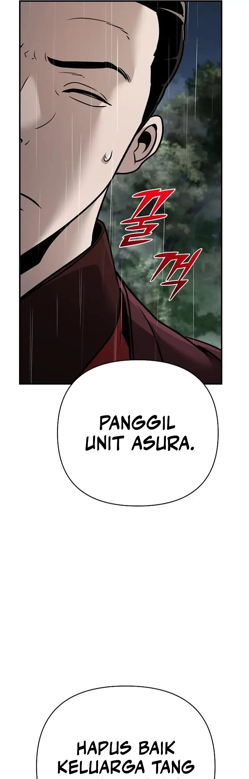 Chapter 105 - halaman 7
