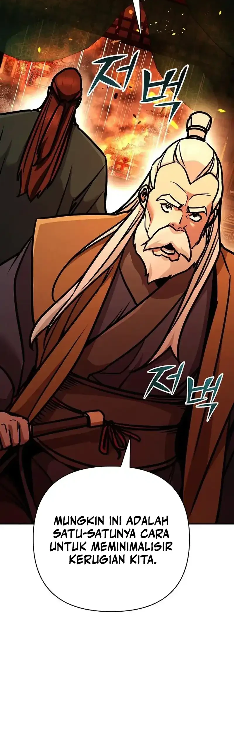 Chapter 106 - halaman 82