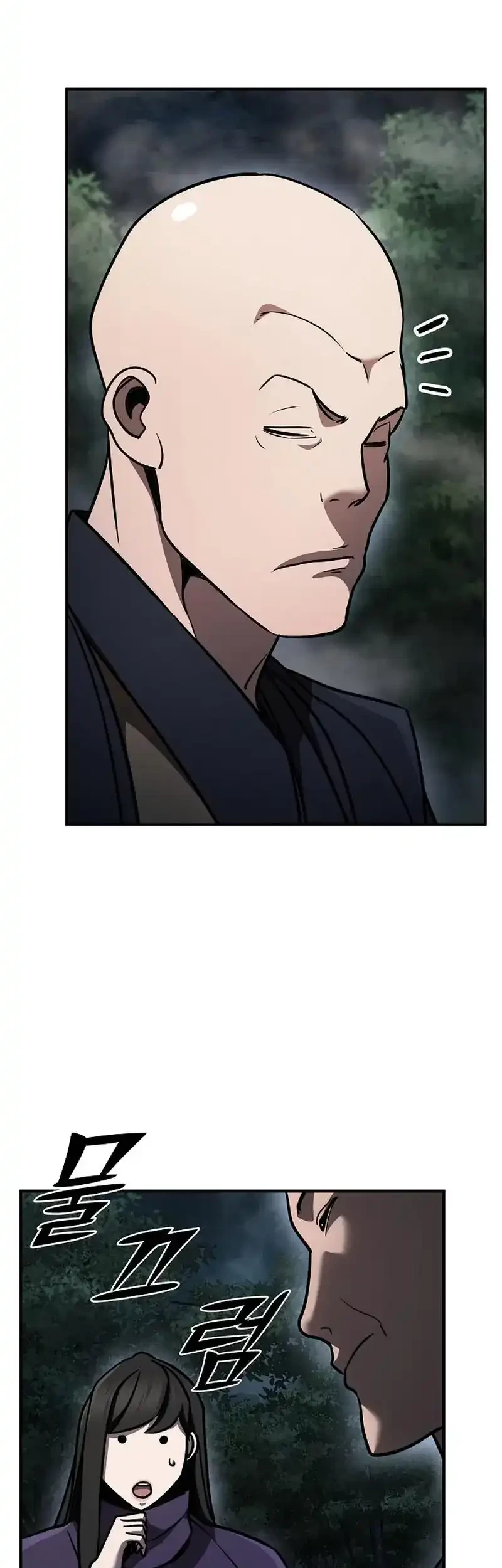 Chapter 106 - halaman 5