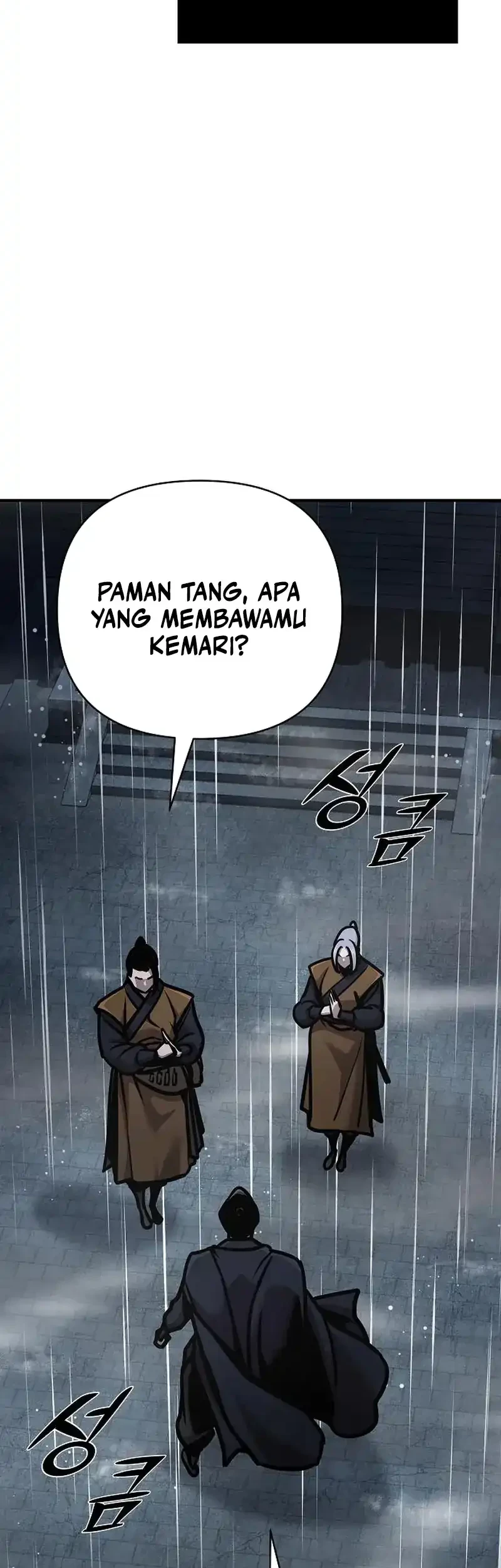 Chapter 106 - halaman 20