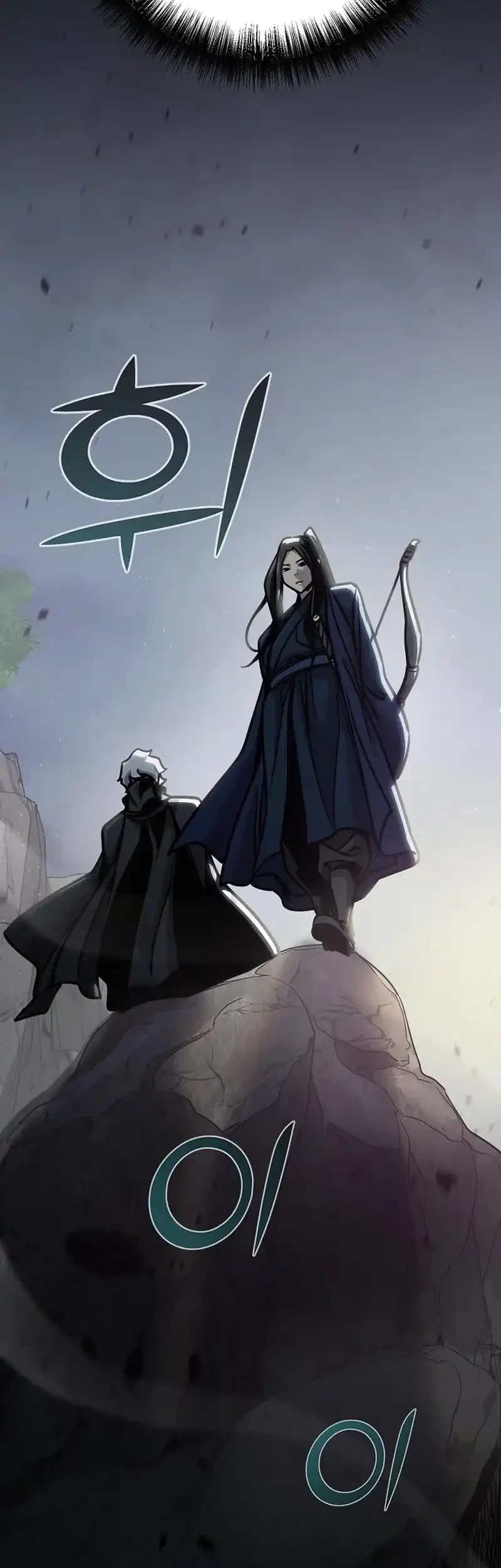 Chapter 107 - halaman 88