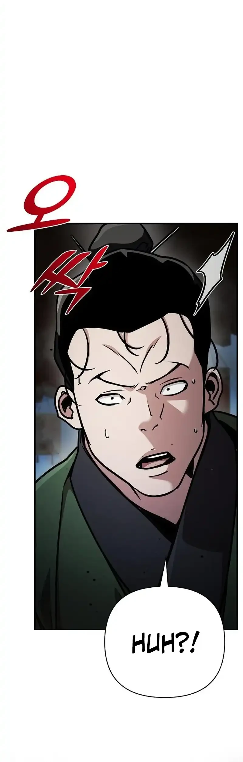 Chapter 107 - halaman 21