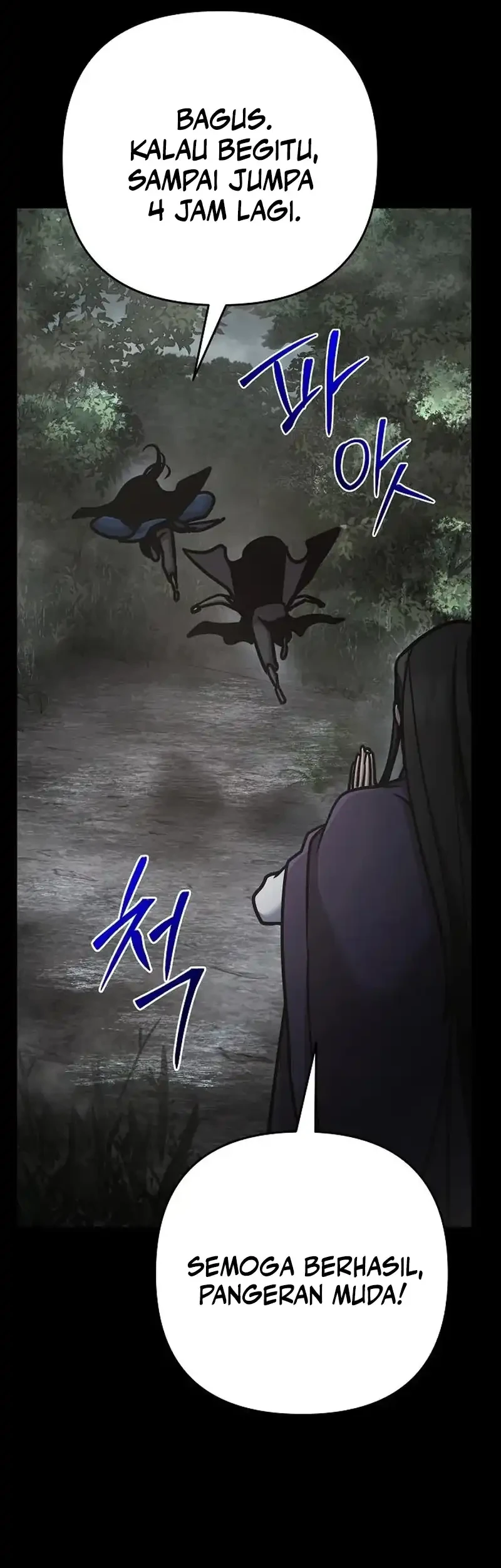 Chapter 108 - halaman 16