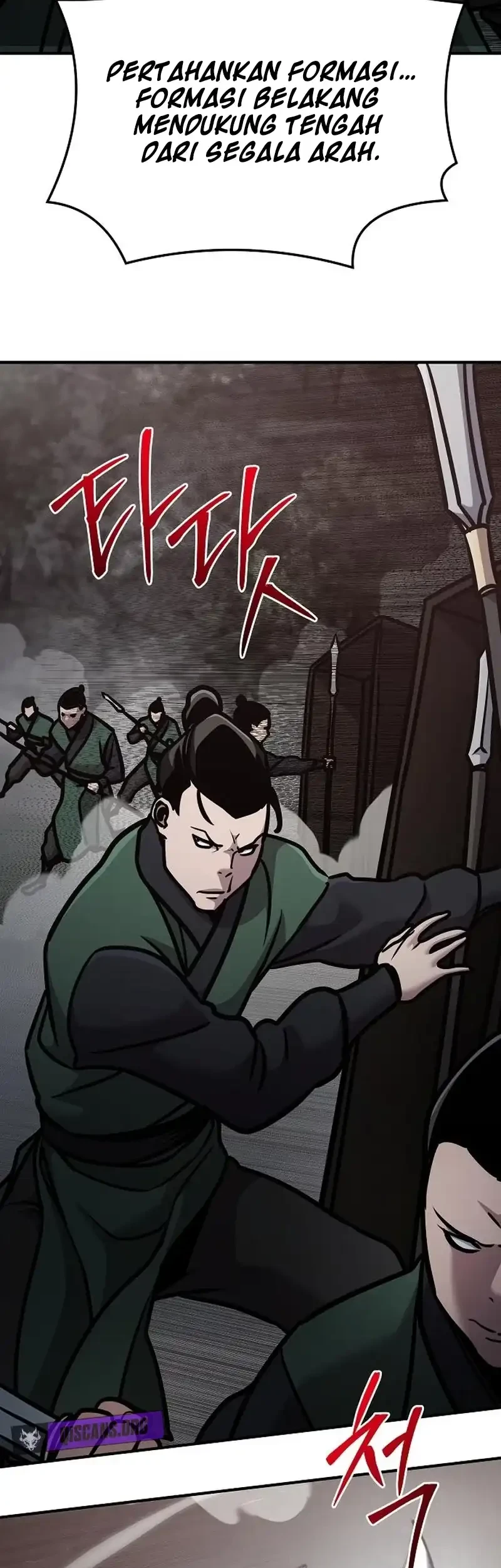 Chapter 108 - halaman 38