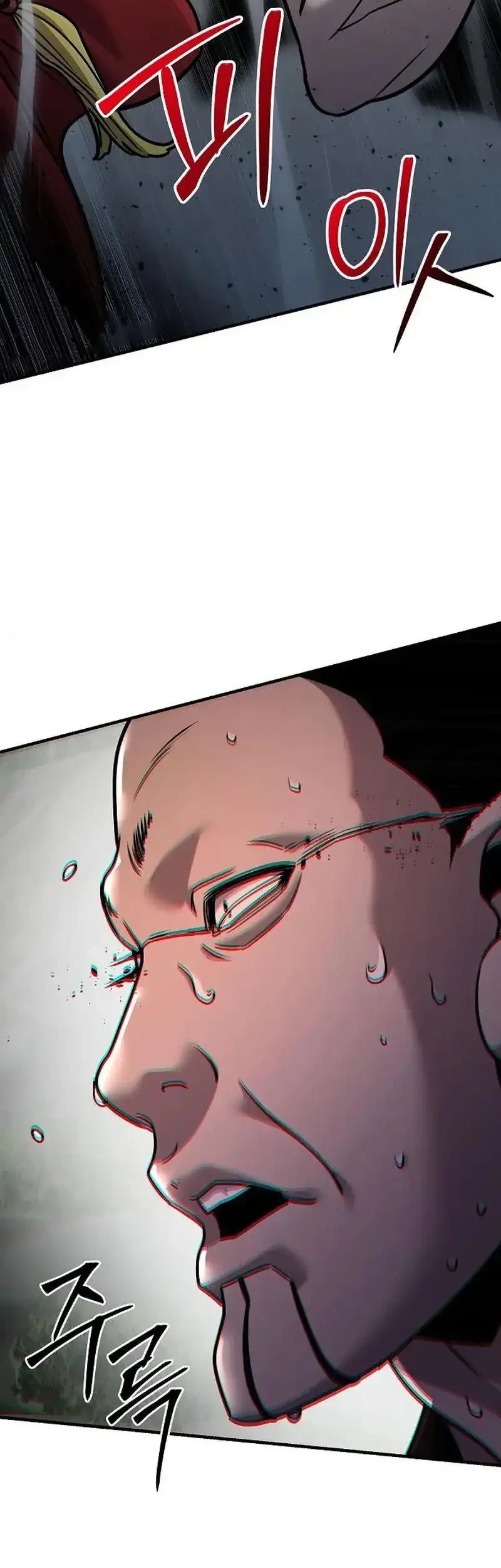 Chapter 109 - halaman 83