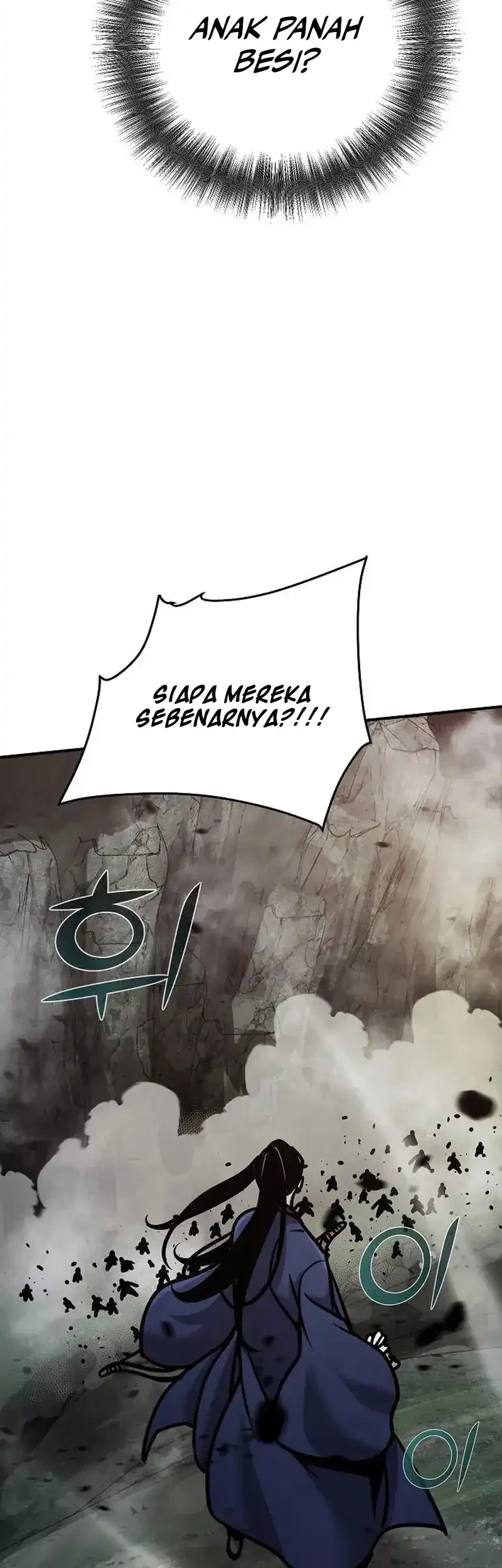 Chapter 109 - halaman 4