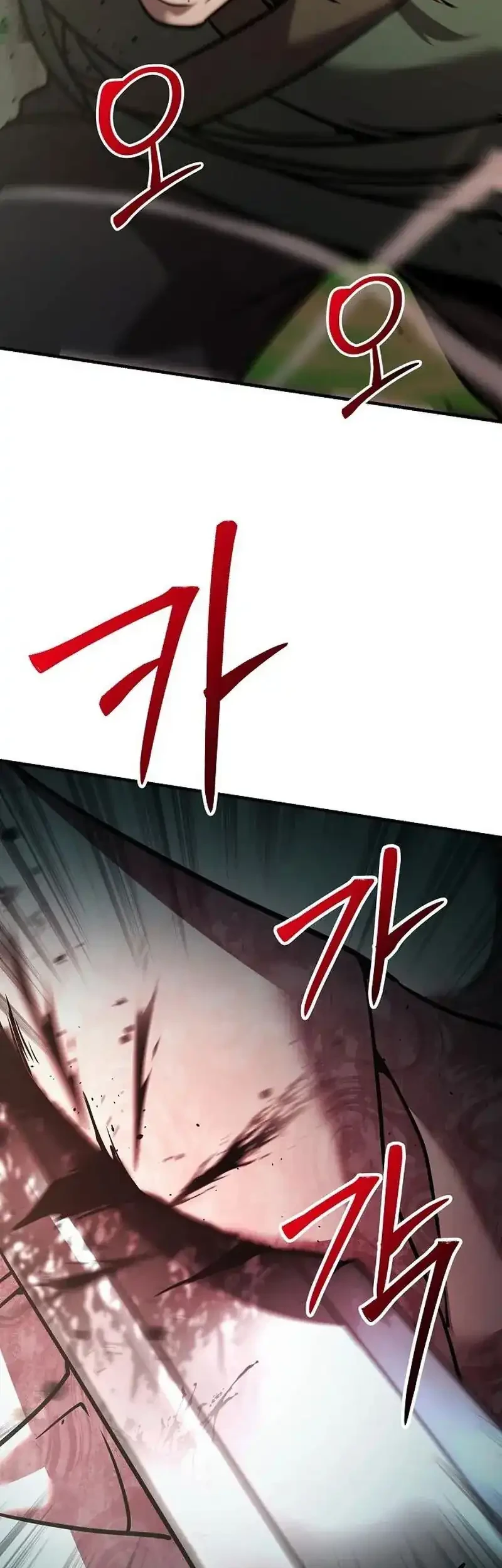 Chapter 109 - halaman 34