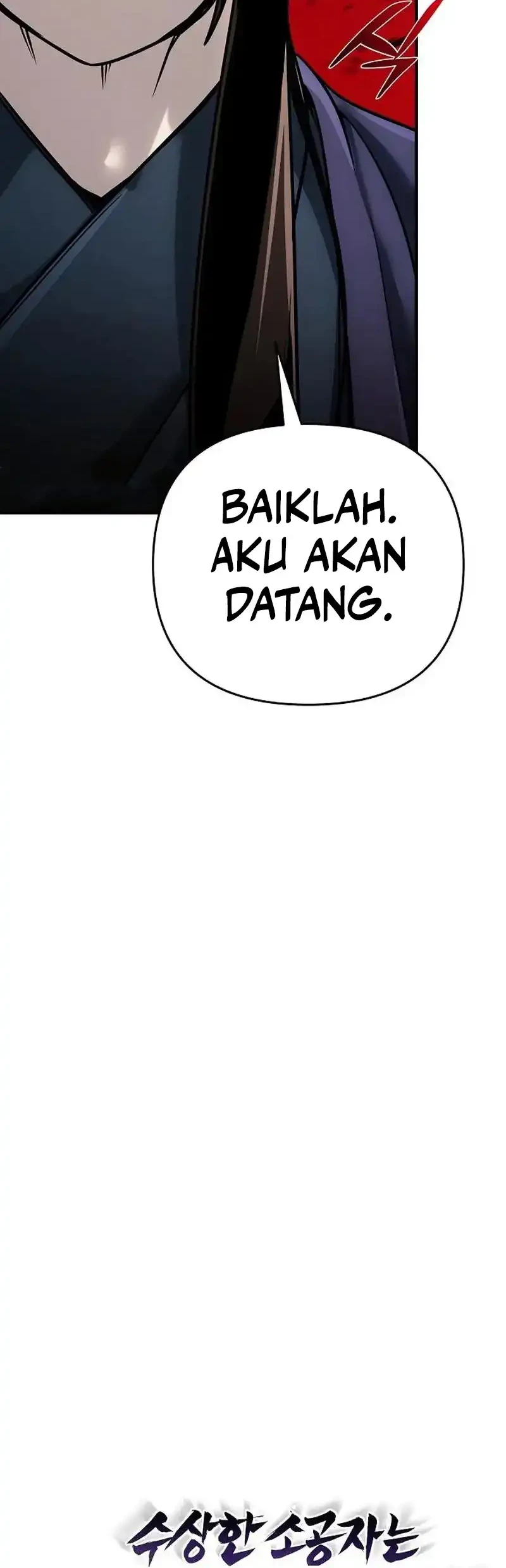 Chapter 109 - halaman 46