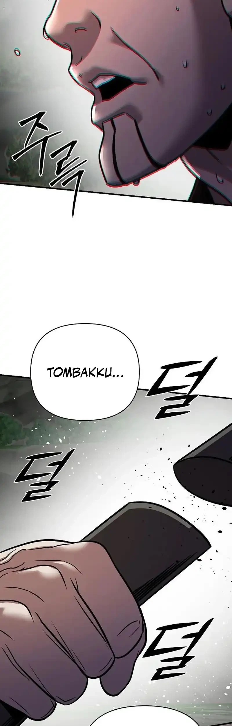 Chapter 110 - halaman 5