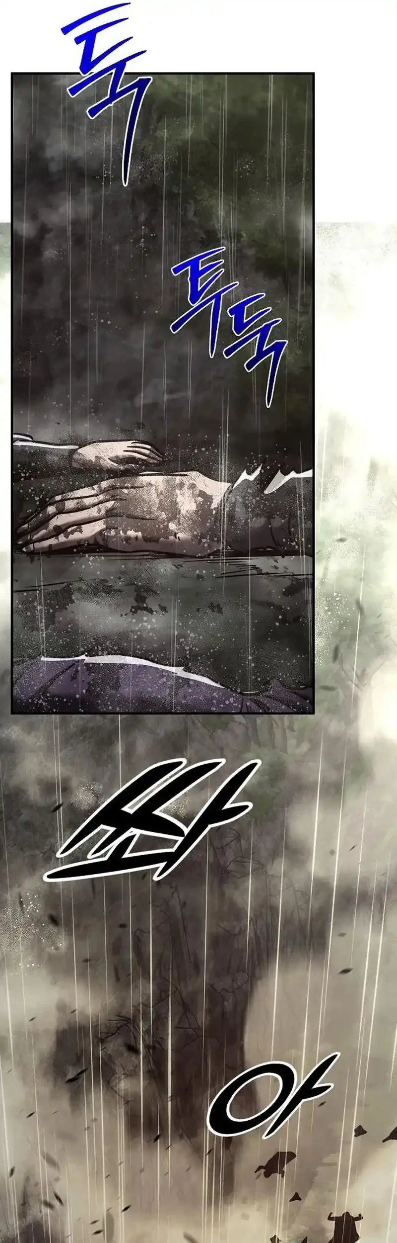 Chapter 110 - halaman 33