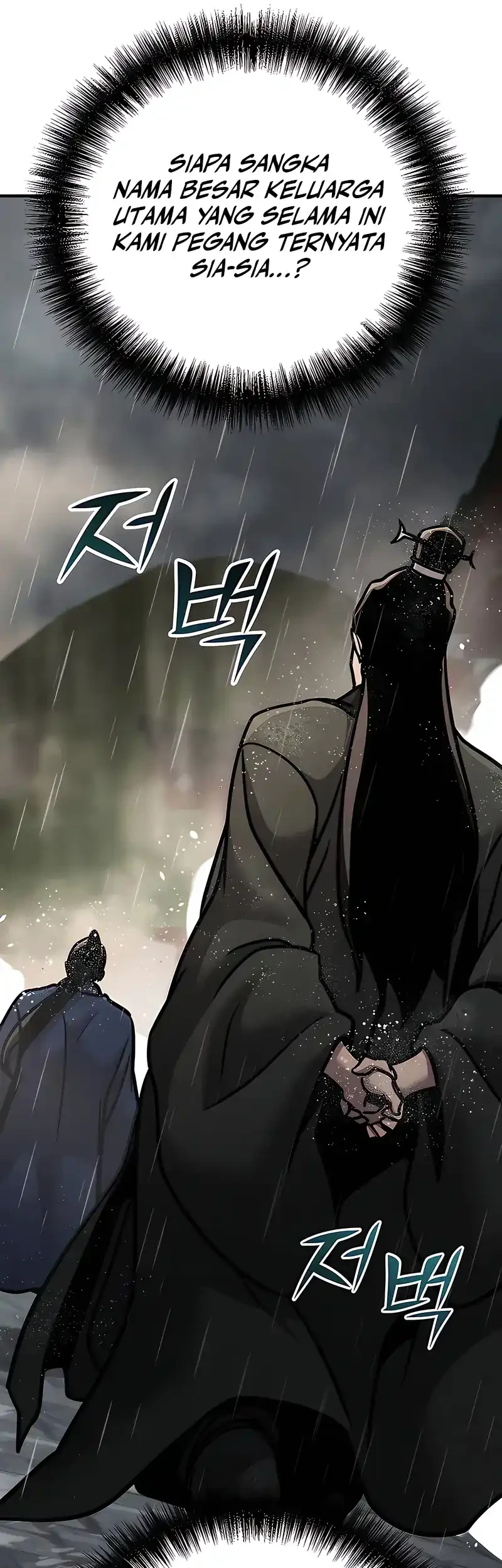 Chapter 111 - halaman 78