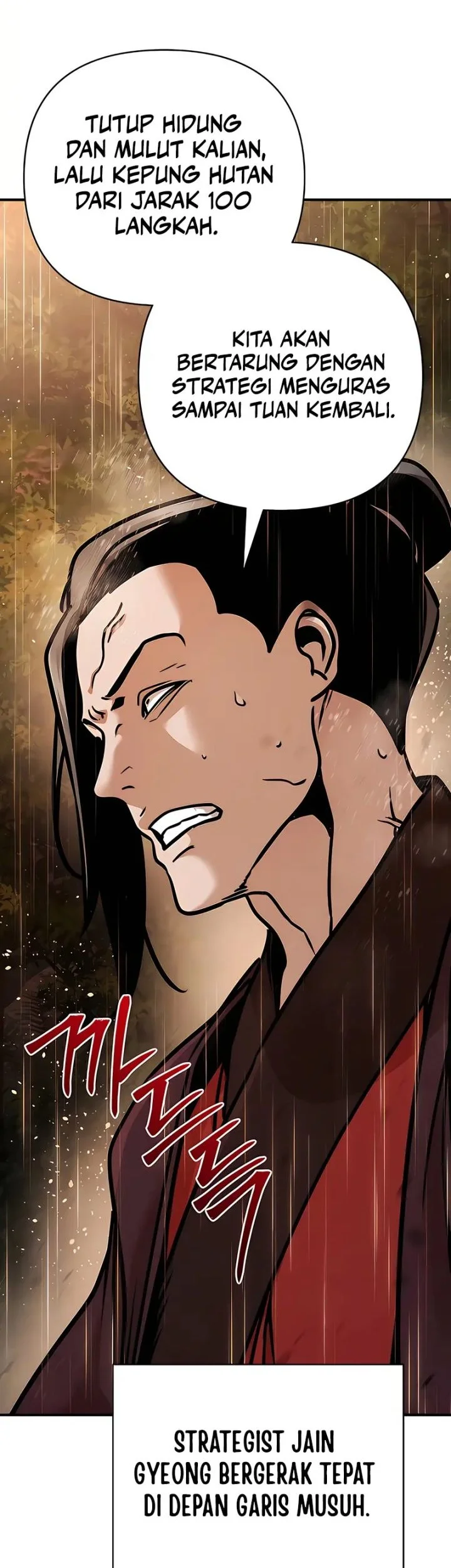 Chapter 113 - halaman 85