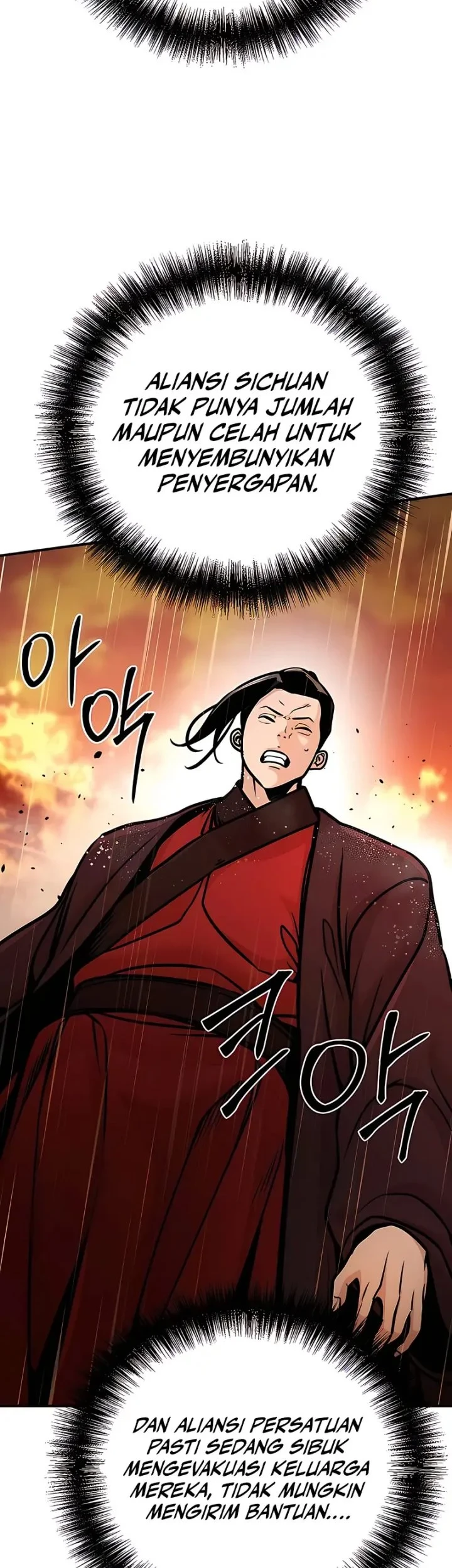 Chapter 113 - halaman 37
