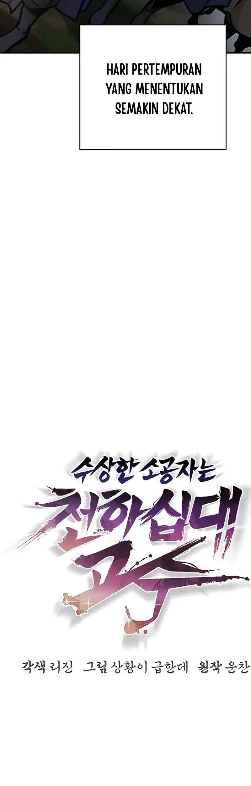 Chapter 115 - halaman 27