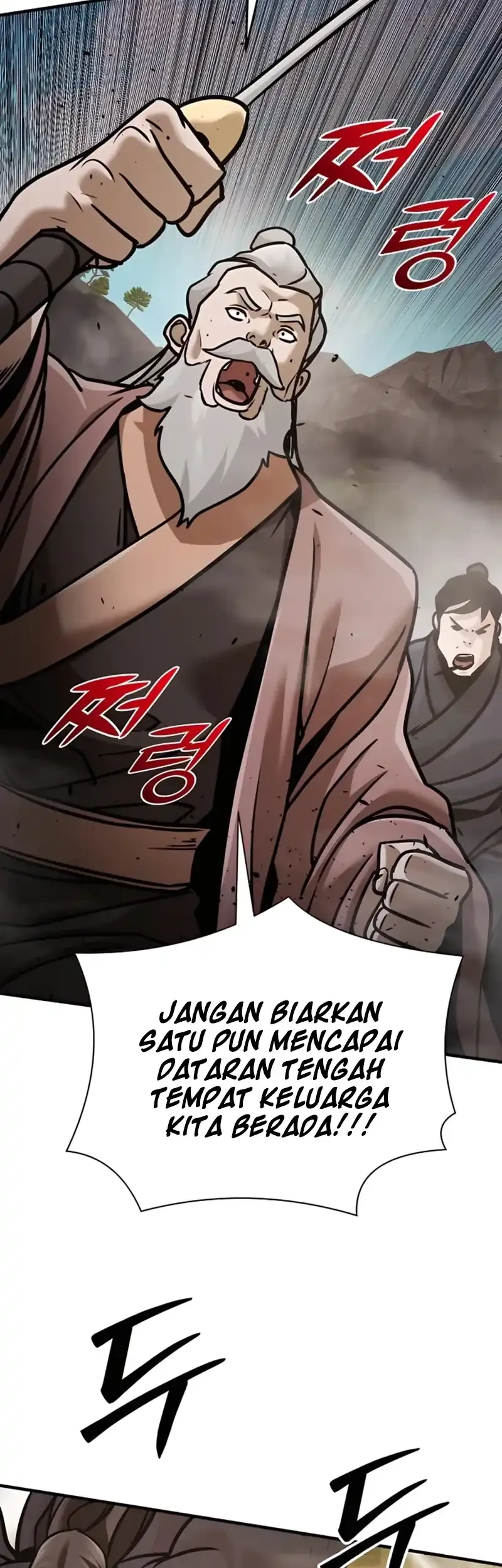 Chapter 117 - halaman 45