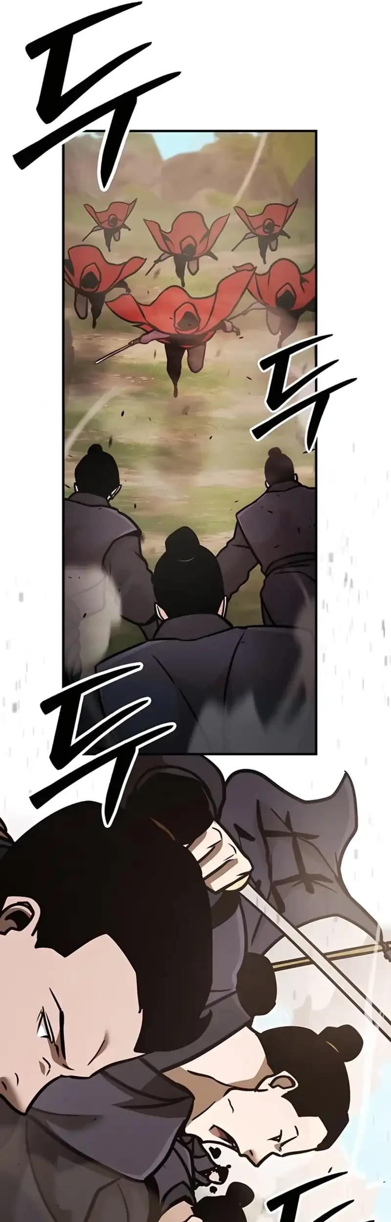 Chapter 117 - halaman 51