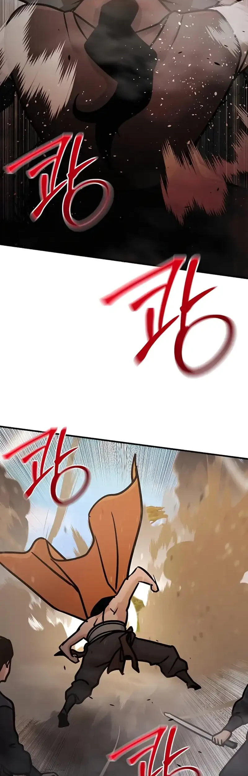 Chapter 117 - halaman 72