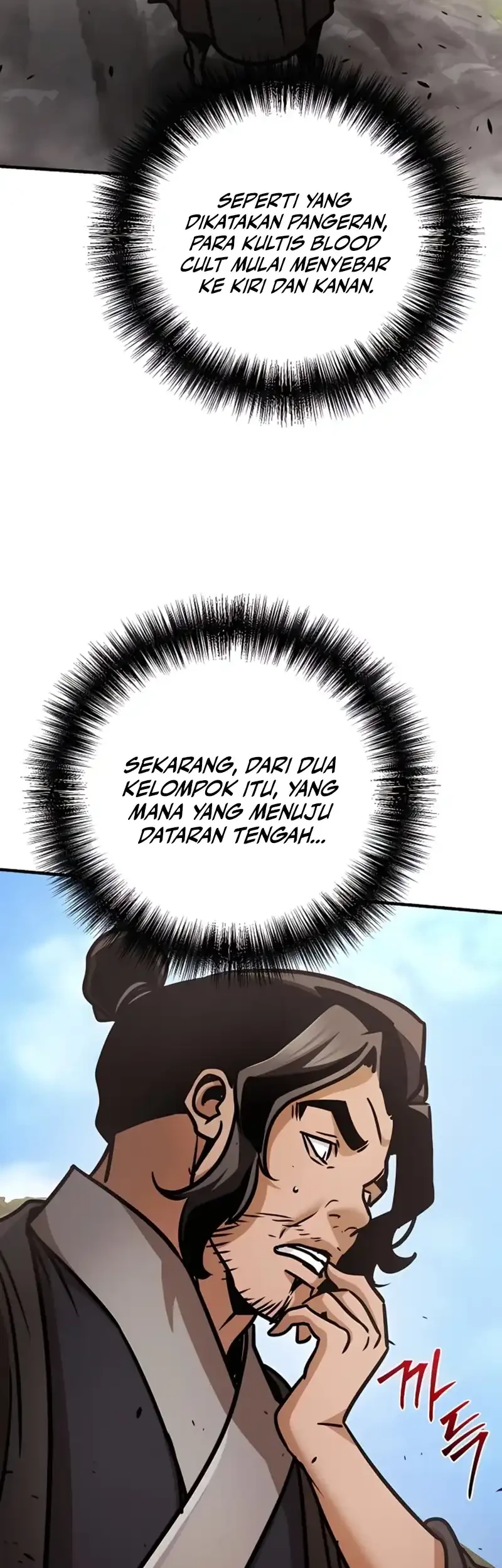 Chapter 117 - halaman 74