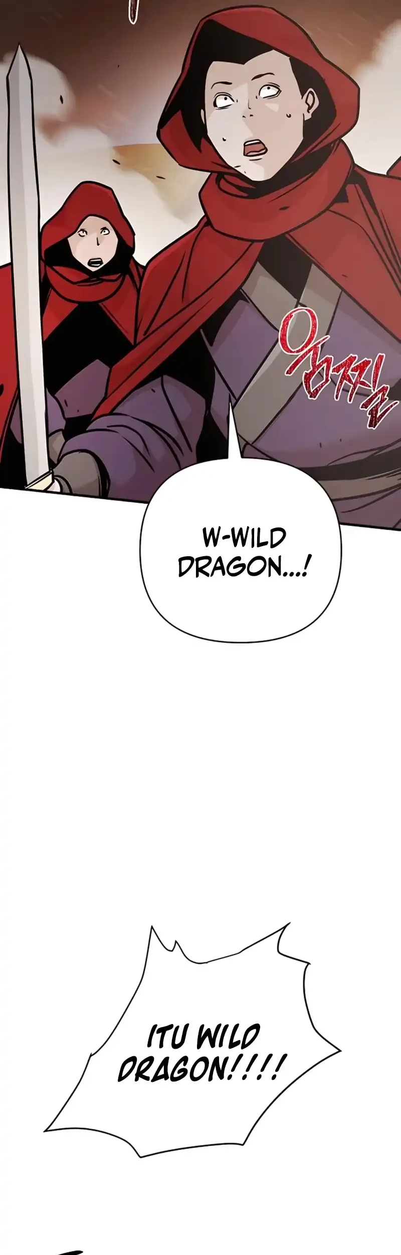 Chapter 117 - halaman 88